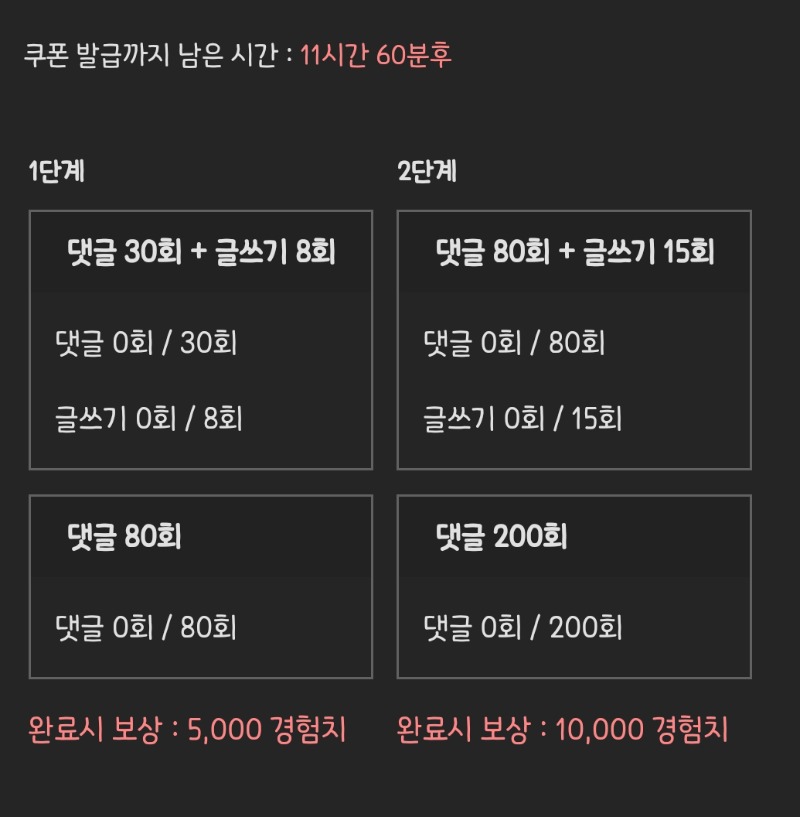 피리 가자요!!
