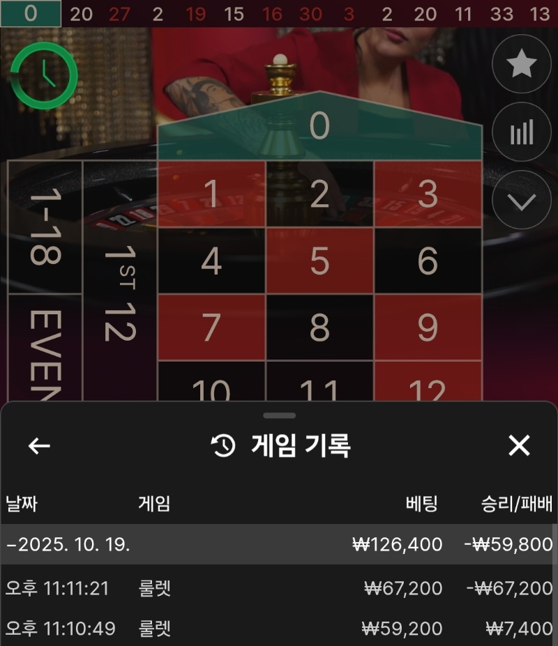 뭔가 참 안맞네...