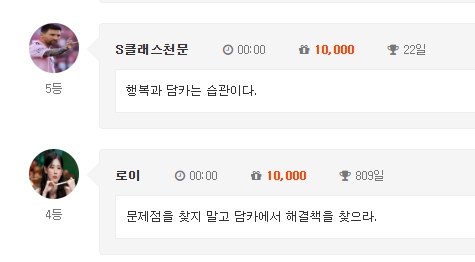 어 ?