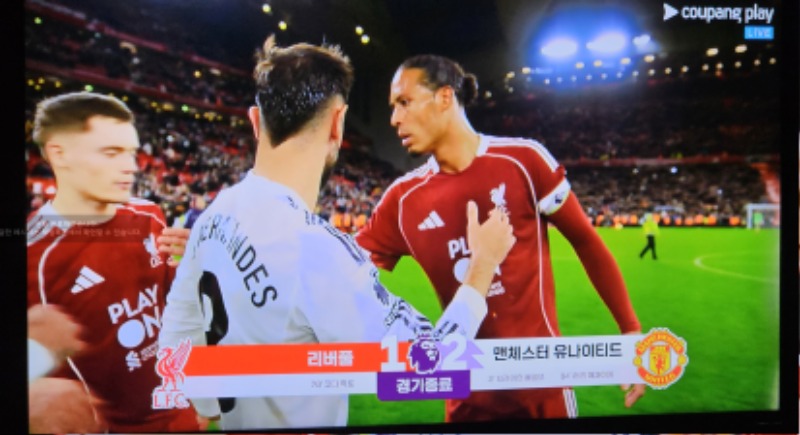 더비경기는 참 ㅋㅋㅋㅋ