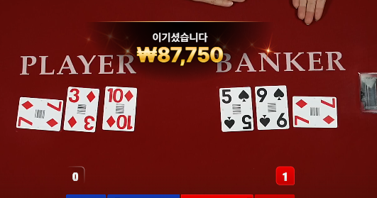 슬롯은 쉽지않긴합니다...