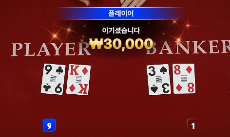 슬롯은 쉽지않긴합니다...