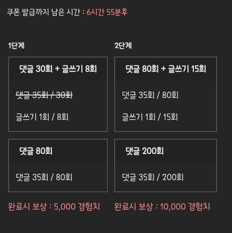피리 가자요!