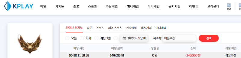 결국 삭제...