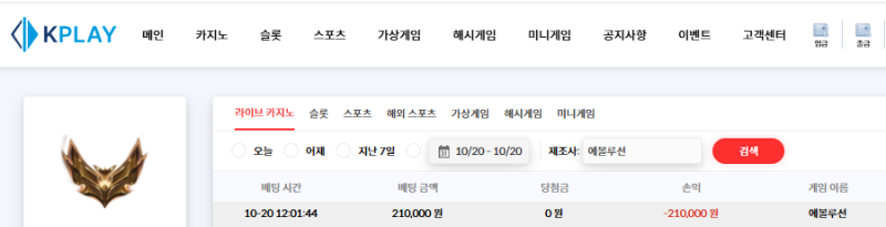 ㅈㅈ망이네