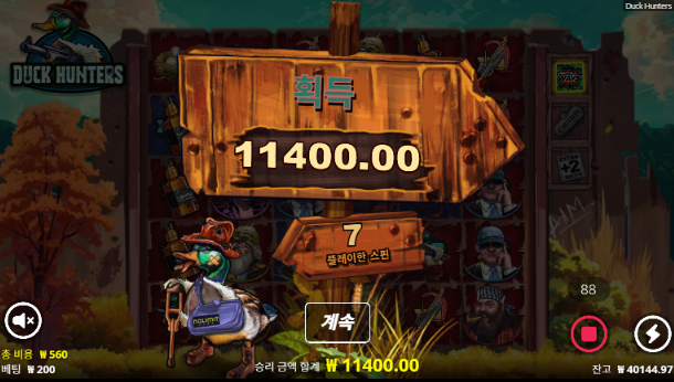 3->4환다행