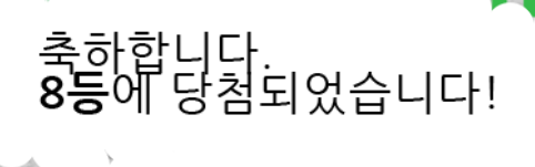 ## 주복 ##