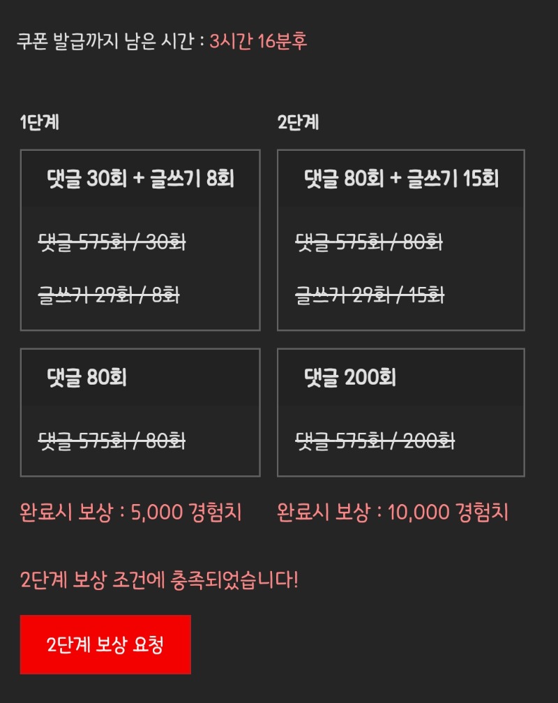 피리 완 ㅅㅅ