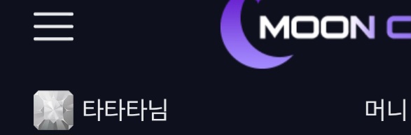 문카지노 후기