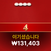 오늘하루 출발 가즈아