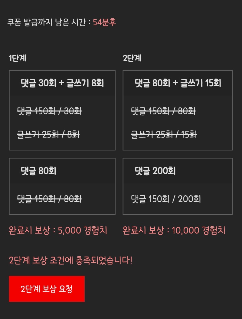 피리 완 ㅅㅅ
