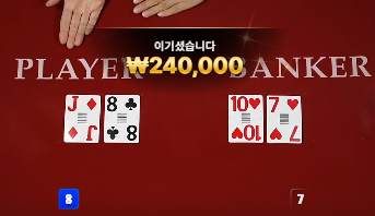 슬롯쉽지않습니다!