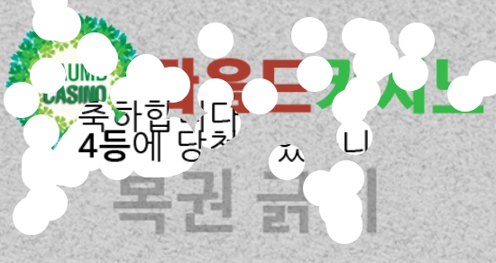 4보기 ㅅㅅㅅㅅㅅㅅㅅㅅㅅㅅㅅ