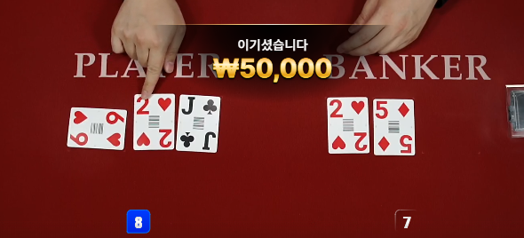 다행입니다..ㅠ ㅠ