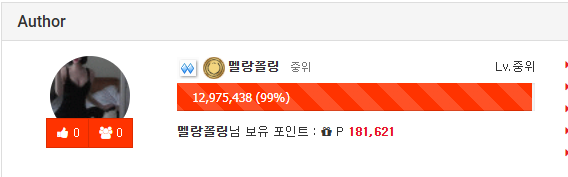 ## 단 1% ##