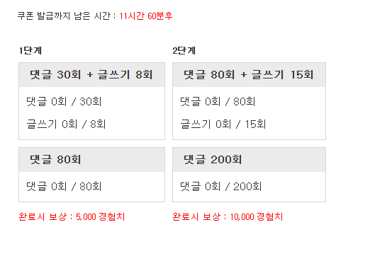 피리가보자요 ~~