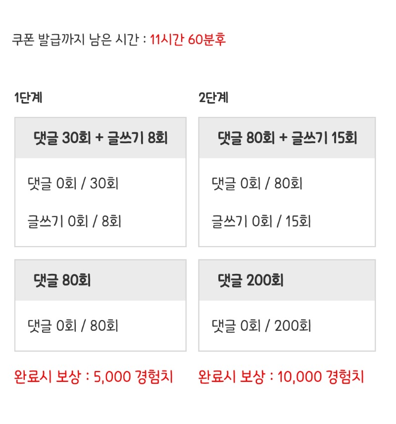 피리 가자요!