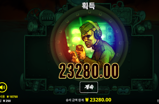 다행입니다.