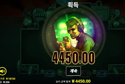 다행입니다.