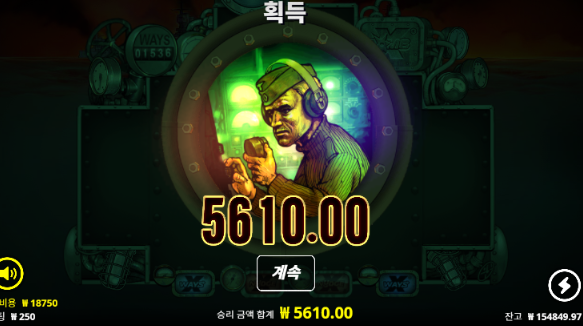 다행입니다.