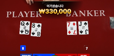 다행입니다.