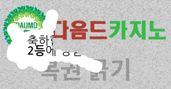 2보기 ㅅㅅㅅㅅㅅㅅㅅㅅㅅㅅㅅ