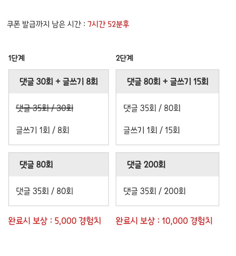 피리 가자요!