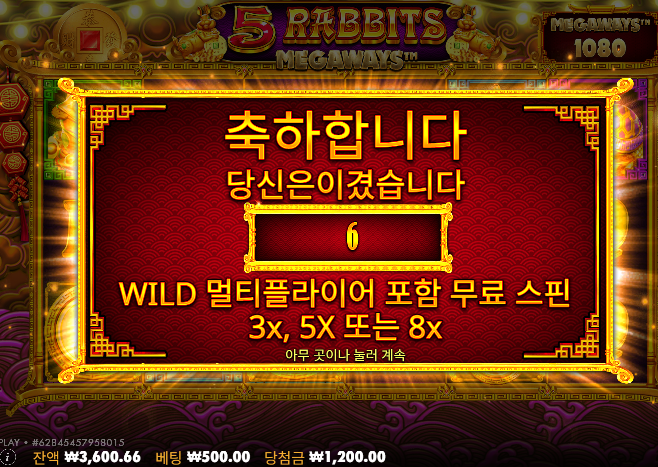 환전 좋고요 ㄷㄷ