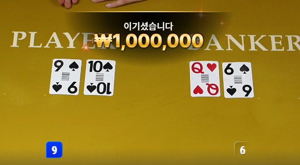 타이두번뜨긴했지만 다행입니다.