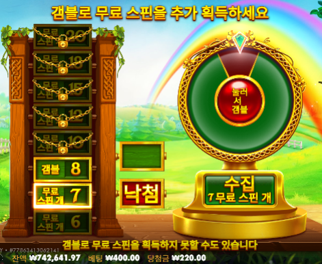 1498배먹고 오링당할뻔 ㄷㄷ