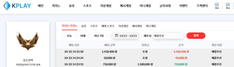 인생 망이네요 ㅠㅠ