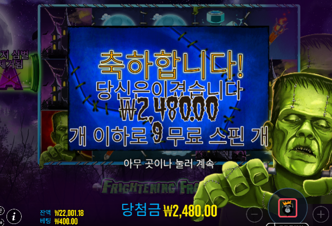 30까지 끌어올린거... 20환
