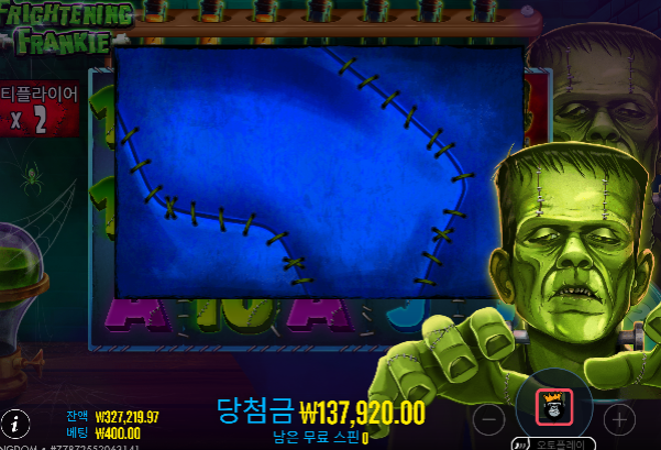 30까지 끌어올린거... 20환