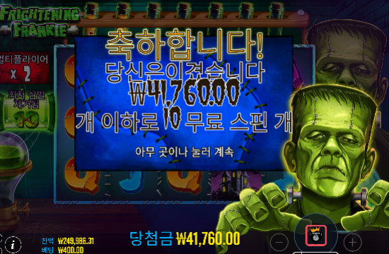 그냥안풀린다..