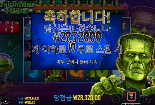 그냥안풀린다..
