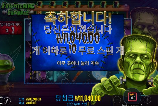 그냥안풀린다..