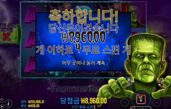 그냥안풀린다..