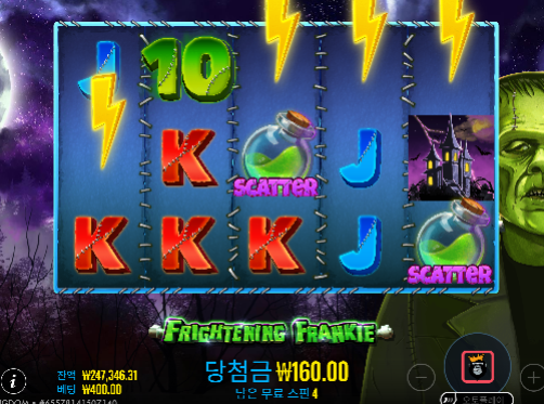그냥안풀린다..