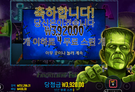 그냥안풀린다..