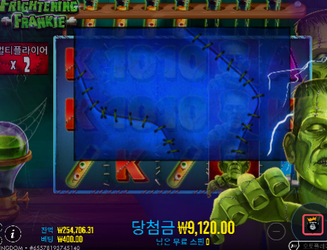 그냥안풀린다..