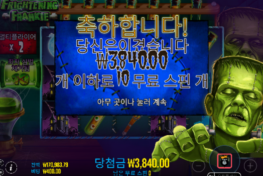 그냥안풀린다..