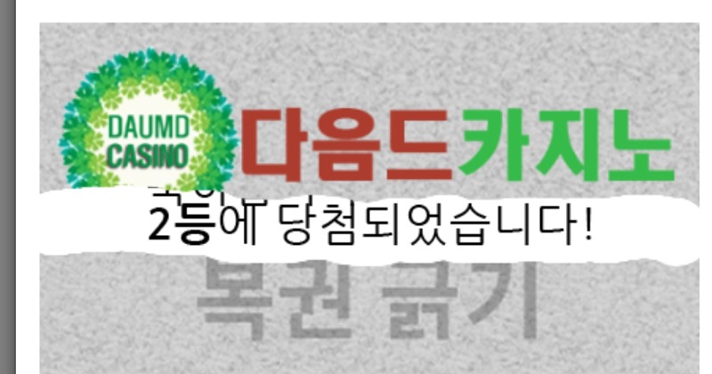 일보기 222