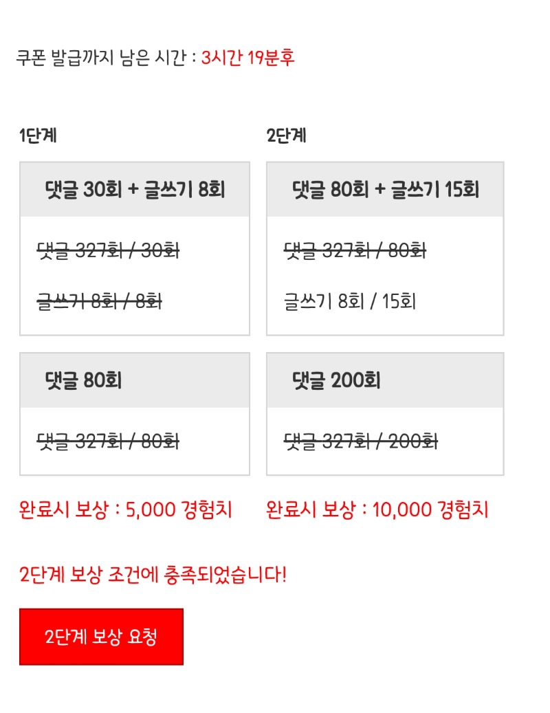 피리 완 ㅅㅅ