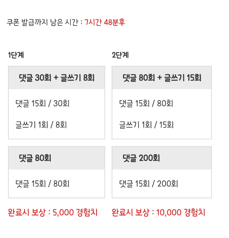 피리 가자요!