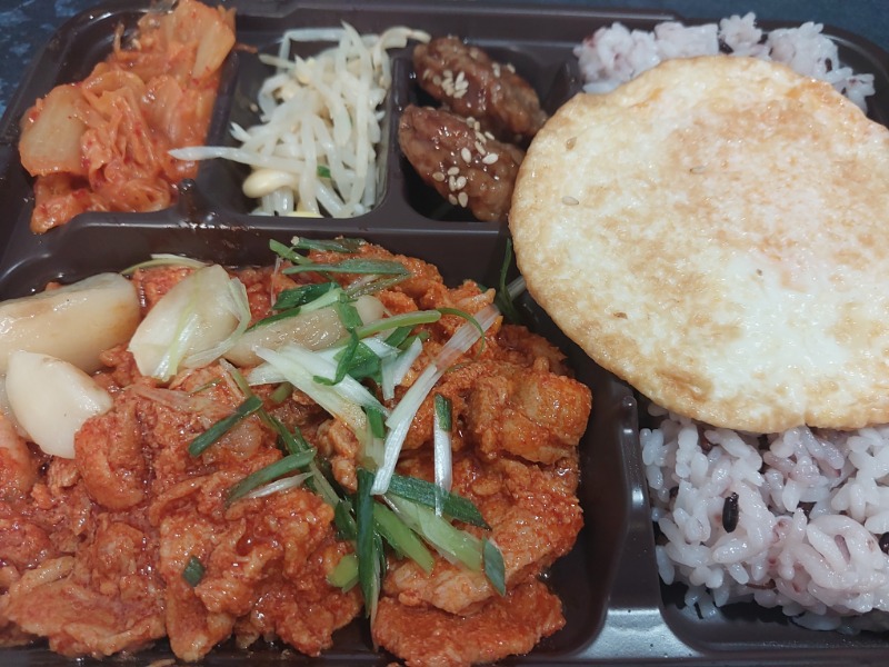 혜자누님 도시락 ㄷㄷ