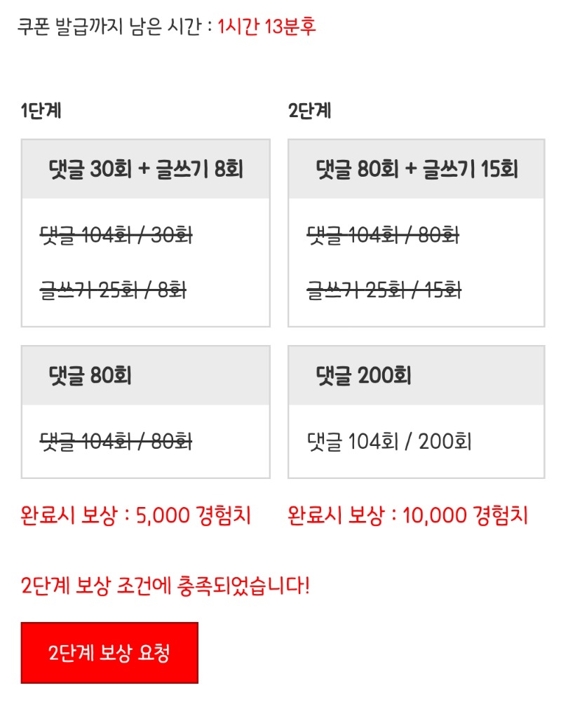 피리 완 ㅅㅅ