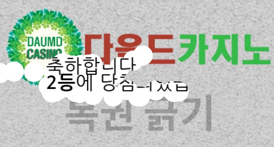 2보기 ㅅㅅ