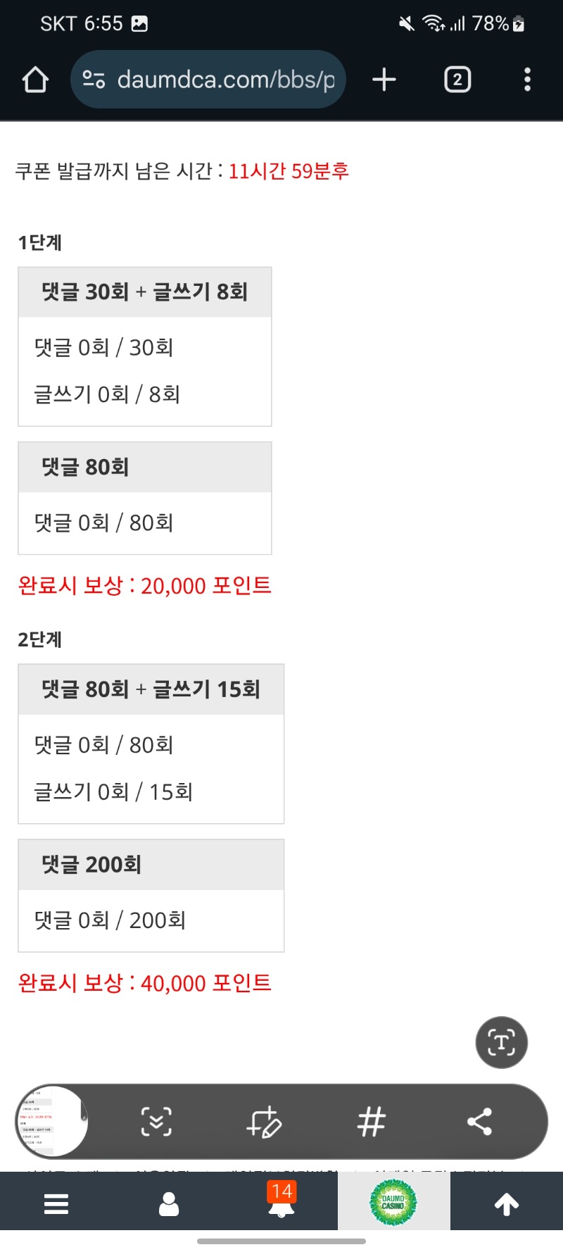 모닝리피리가봅시당 ㅎㅎ
