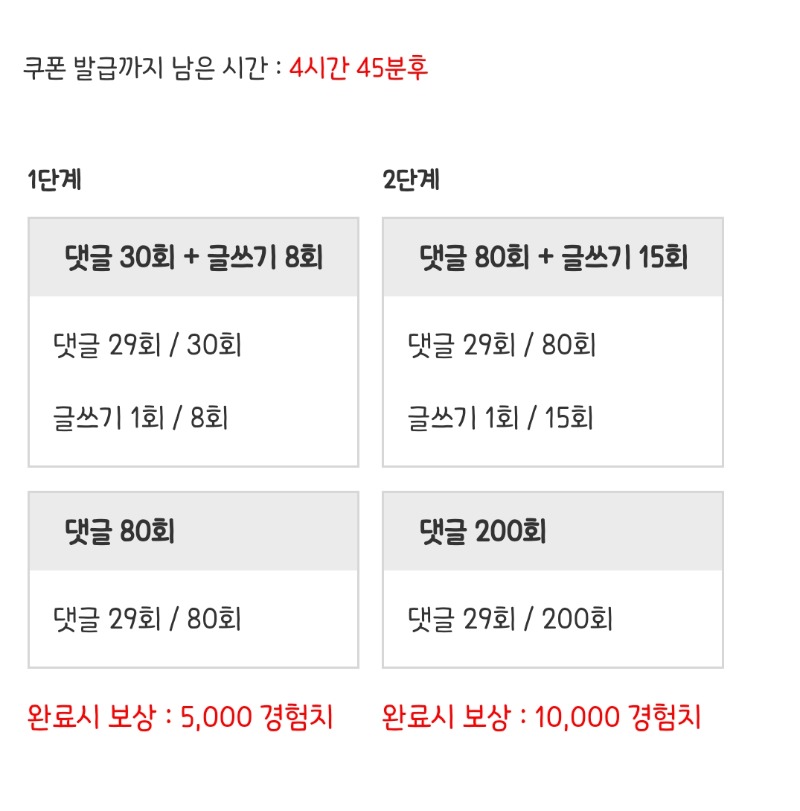 피리 가자요!!