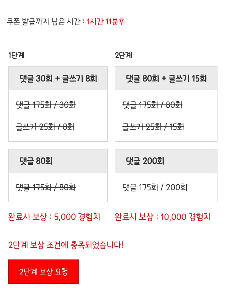 피리 완 ㅅㅅ